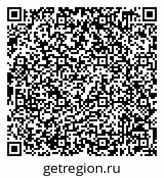 79632519170