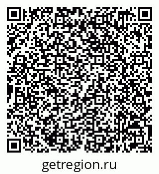 79632519172