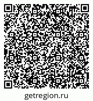 79632519175