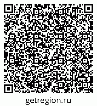 79632519188