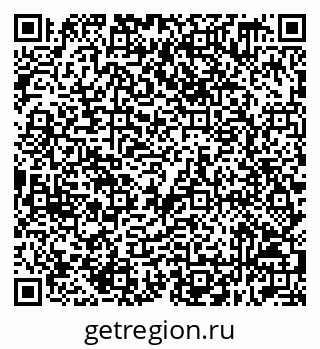 79632519189