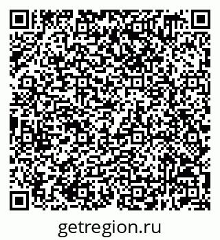 79632519198