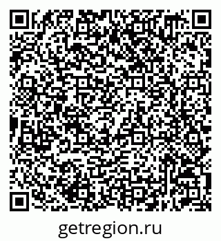 79632519210