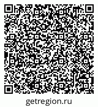 79632519216
