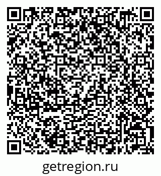 79632519237