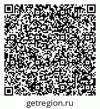 79632519281