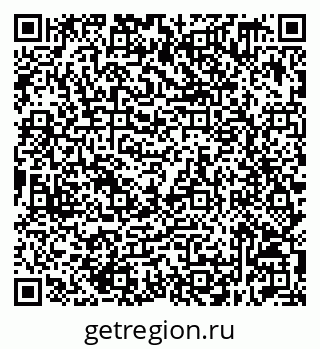 79632519293