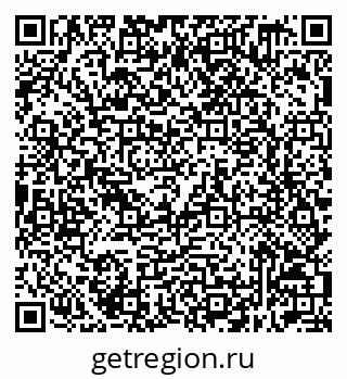 79632519300