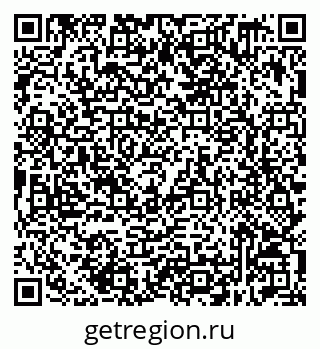 79632519313
