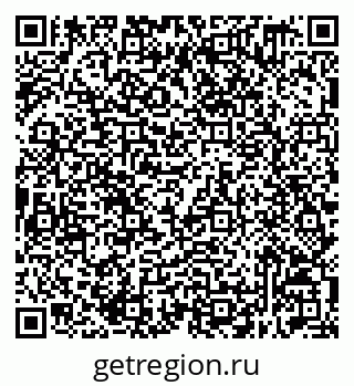 79632519314