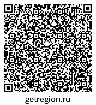 79632519319