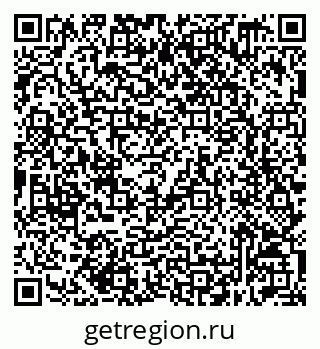 79632519322