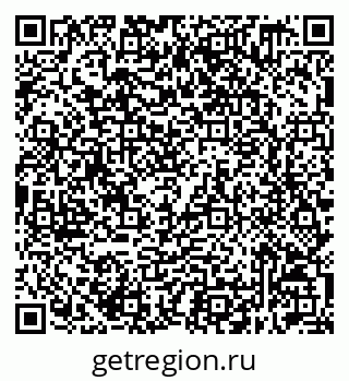 79632519325