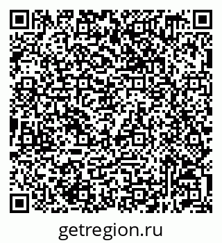 79632519337