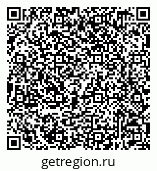 79632519350