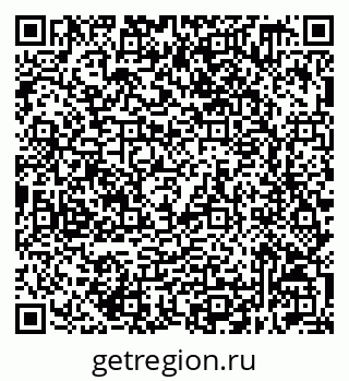 79632519372