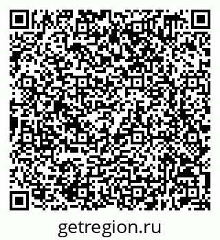 79632519410