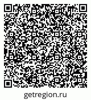 79632519480