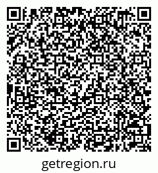 79632519500