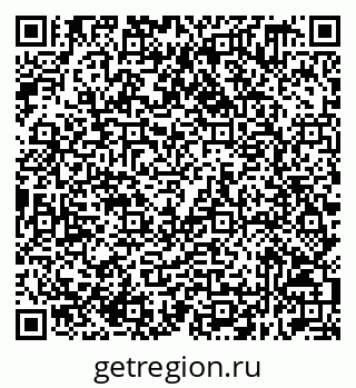 79632519508