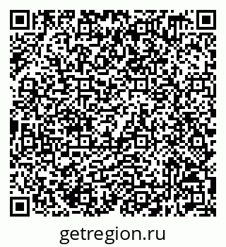 79632519594