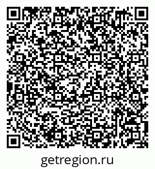 79632519611