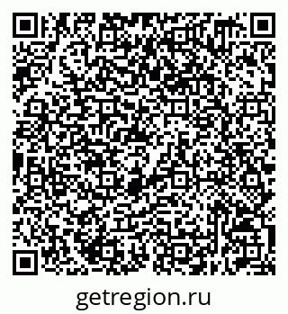 79632519620