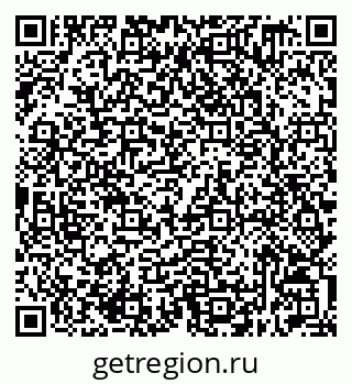 79632519638