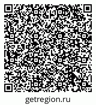 79632519648
