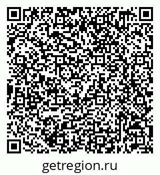 79632519654