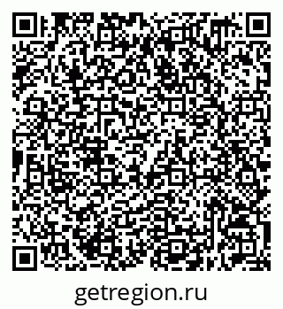 79632519670