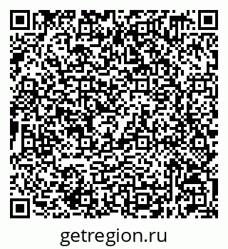 79632519679
