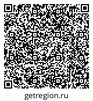 79632519687