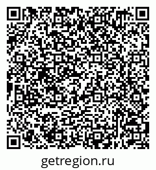 79632519688