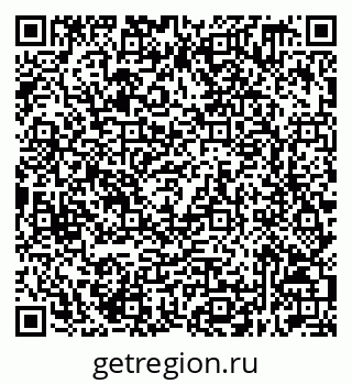79632519702