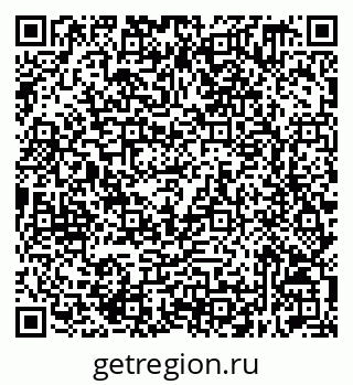 79632519714