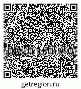 79632519722