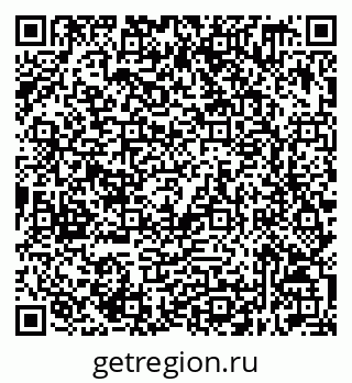79632519723