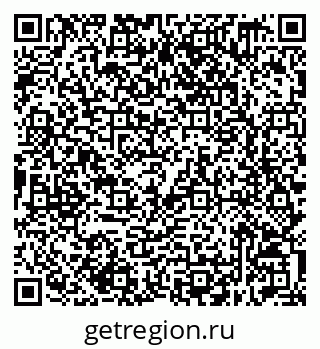 79632519730