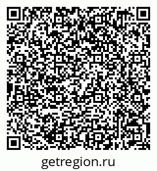 79632519772