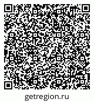 79632519820