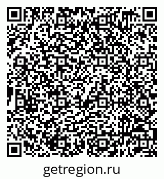 79632519841