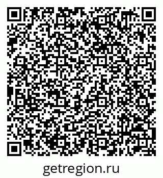 79632519843