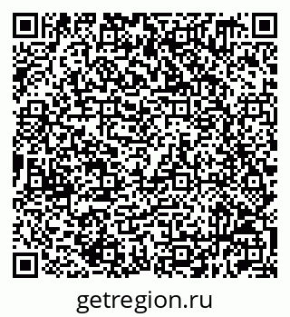 79632519860