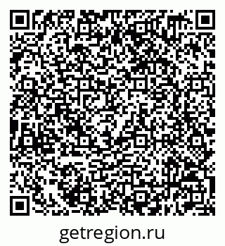 79632519861