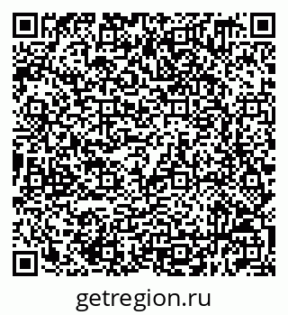 79632519868