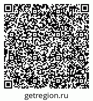 79632519869