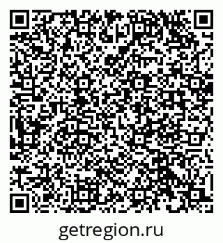 79632519870