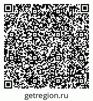 79632519872