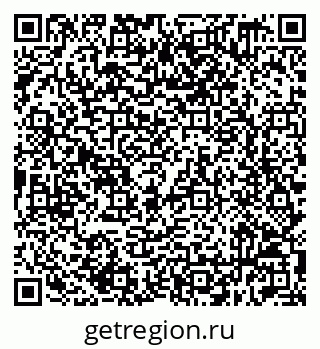 79632519894